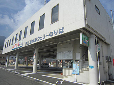 小豆島おおべ港